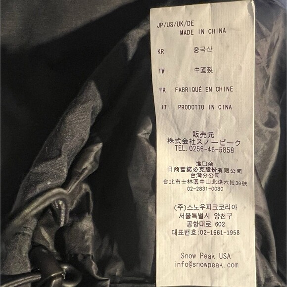 Snow Peak TAKIBI Spec Pullover Down Parka Jacket Black US Large Snow Ski Resort - Picture 7 of 16